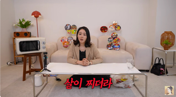 한가인, 평생 안먹던 라면 18개 먹방 "큰일 났다, 40대 넘어가면서 …