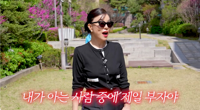 최화정 "청담동에 몇백평, 아는 사람 중 제일 부자"..디자이너 손정완 …