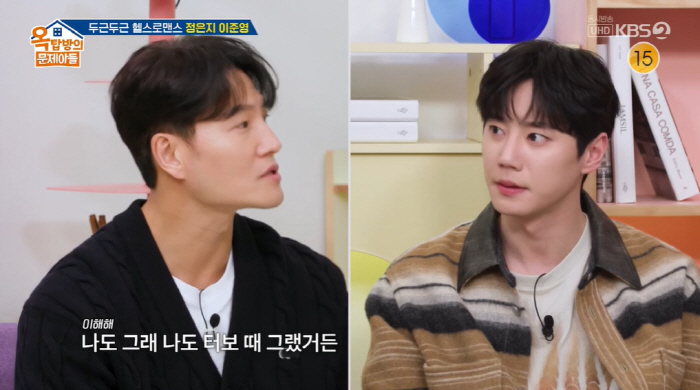 홍진경, 김종국 연예인병 폭로..."토크쇼에서 한 마디도 안 해" ('옥…