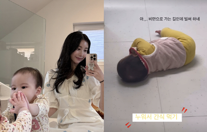 '이지훈♥' 아야네, 1살 딸 '소아비만 우려' 나쁜 습관 어쩌나..