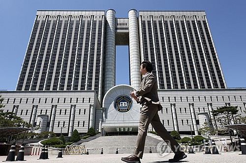 고법 "감사원의 MBC 국민감사 실시는 적법"…취소 청구 기각