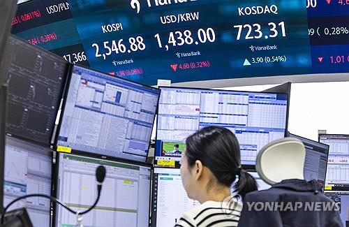 씨티, 한국 주식시장 투자의견 '중립'으로 상향