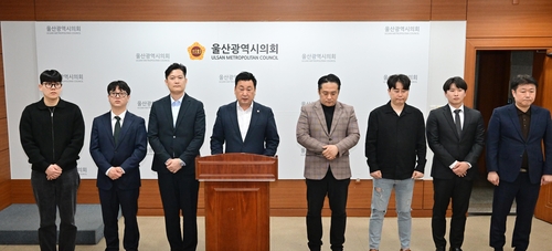 민주당의 김상욱 영입설에 국힘 지역구 당직자들 "탈당해야"