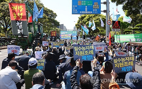 제주 농민들 "농민기본법·필수농자재지원조례 제정하라"