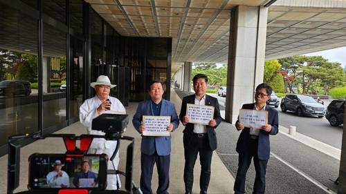 검찰, '尹 선거법 혐의 사건' 시민단체 고발인 조사