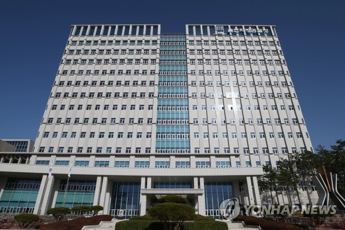 '장애인 학대' 울산 보호시설 전직 생활지도원 4명 구속기소