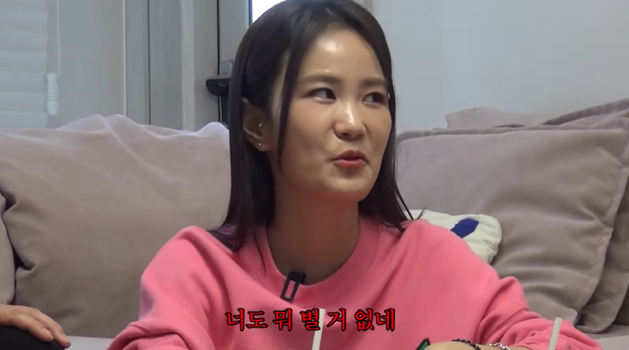 김지민, 연애 초와 달라진 ♥김준호 폭로 "내게 '너도 별거 없다'고..…