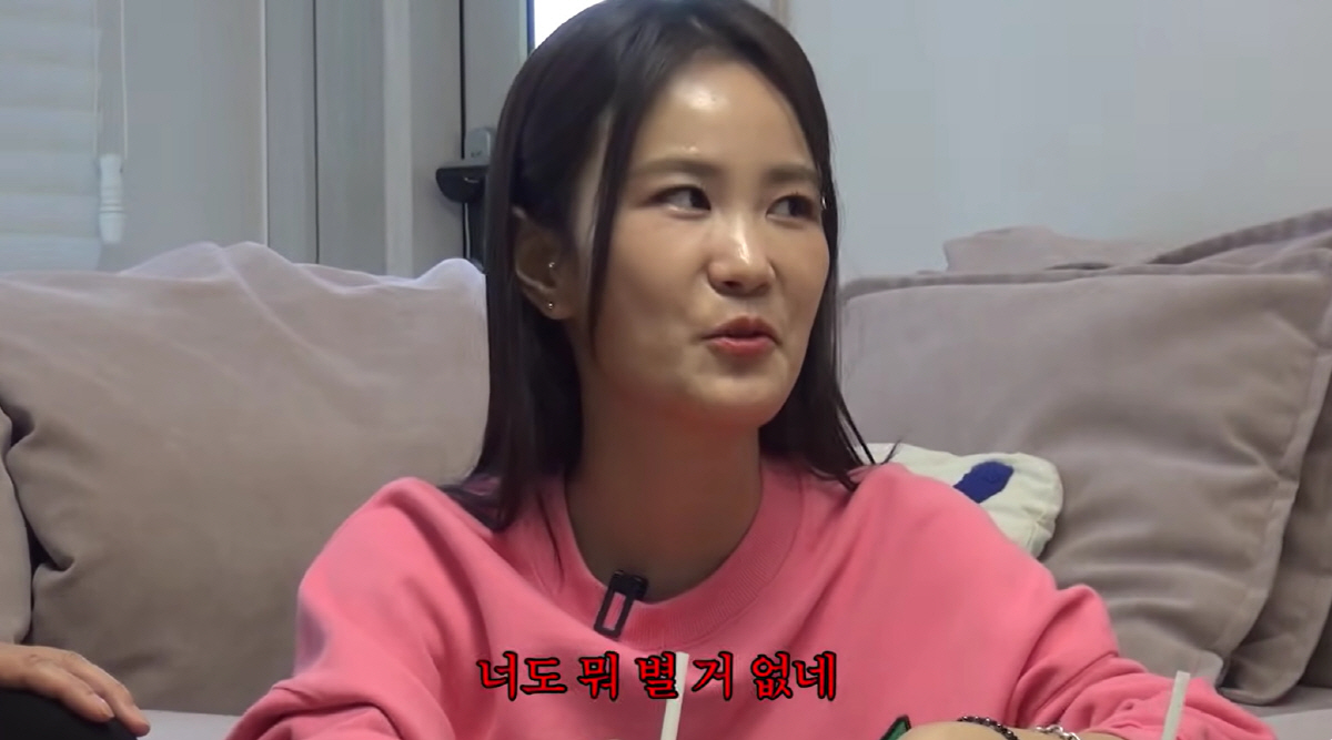 김지민, 연애 초와 달라진 ♥김준호 폭로 "내게 '너도 별거 없다'고..…