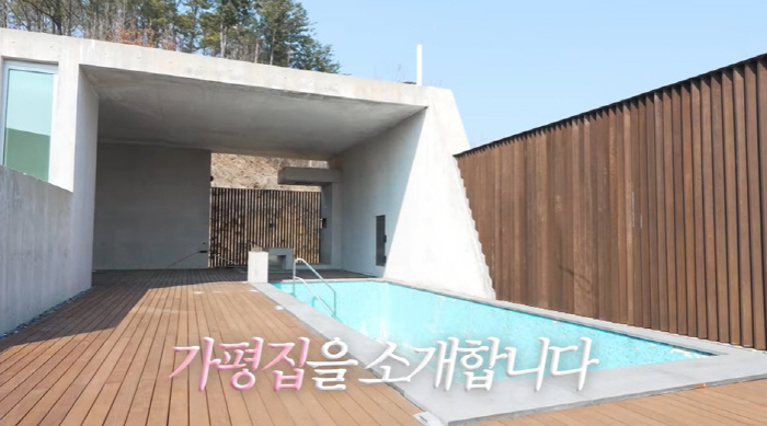고소영, 건축상 받은 가평 별장 도둑 침입...피해는? "비싼 물건들 못…