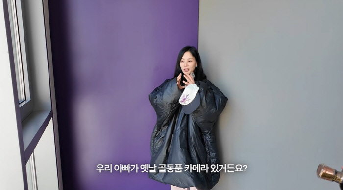 고소영, 건축상 받은 가평 별장 도둑 침입...피해는? "비싼 물건들 못…