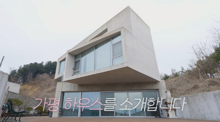 고소영, 건축상 받은 가평 별장 도둑 침입...피해는? "비싼 물건들 못…