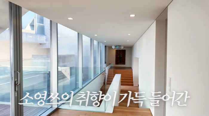 고소영, 건축상 받은 가평 별장 도둑 침입...피해는? "비싼 물건들 못…