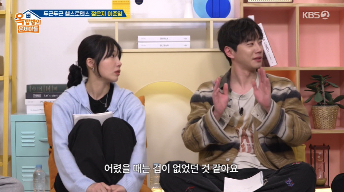 이준영, 뛰어서 뺑소니범 잡았다 "지인 치고 그냥 가...뛰어가서 잡아"…