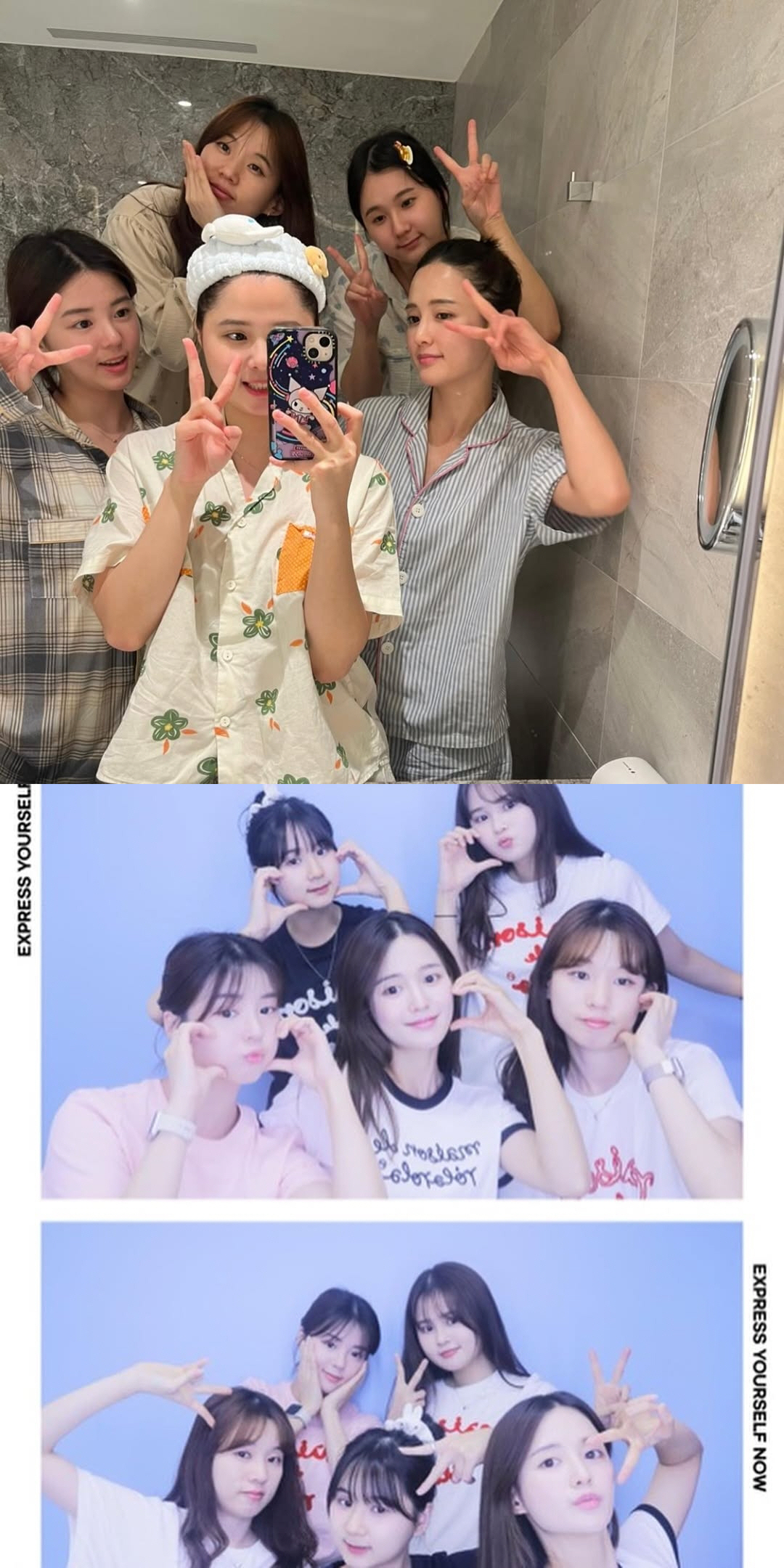 '13남매 장녀' 남보라, 붕어빵 여동생들과 '브라이덜 샤워'..똑 닮은…