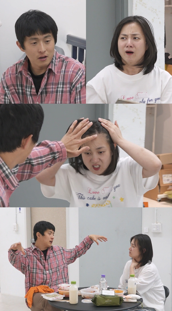 박나래, '장도연 범인' 가짜 뉴스에 속앓이했나 "스트레스 받아..미안해…
