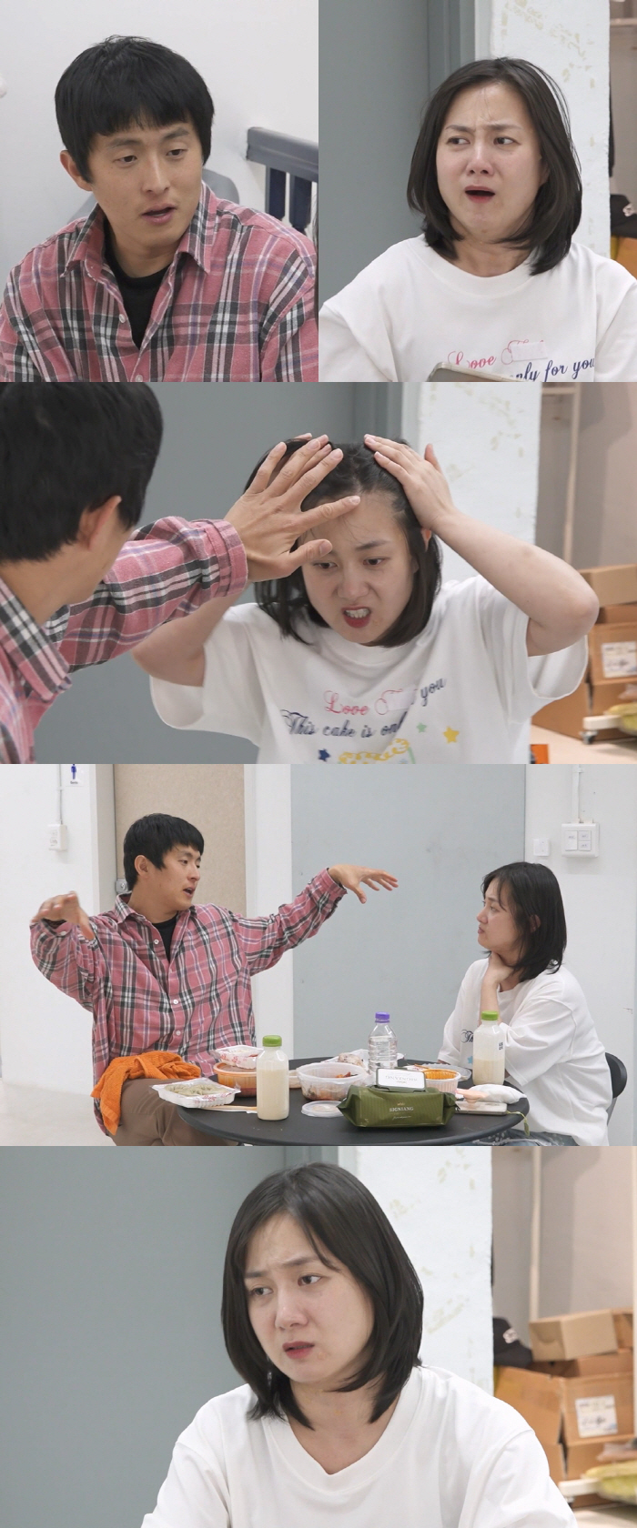 박나래, 탈모 고백 "말도 안되는 가짜뉴스 스트레스"('나혼산')