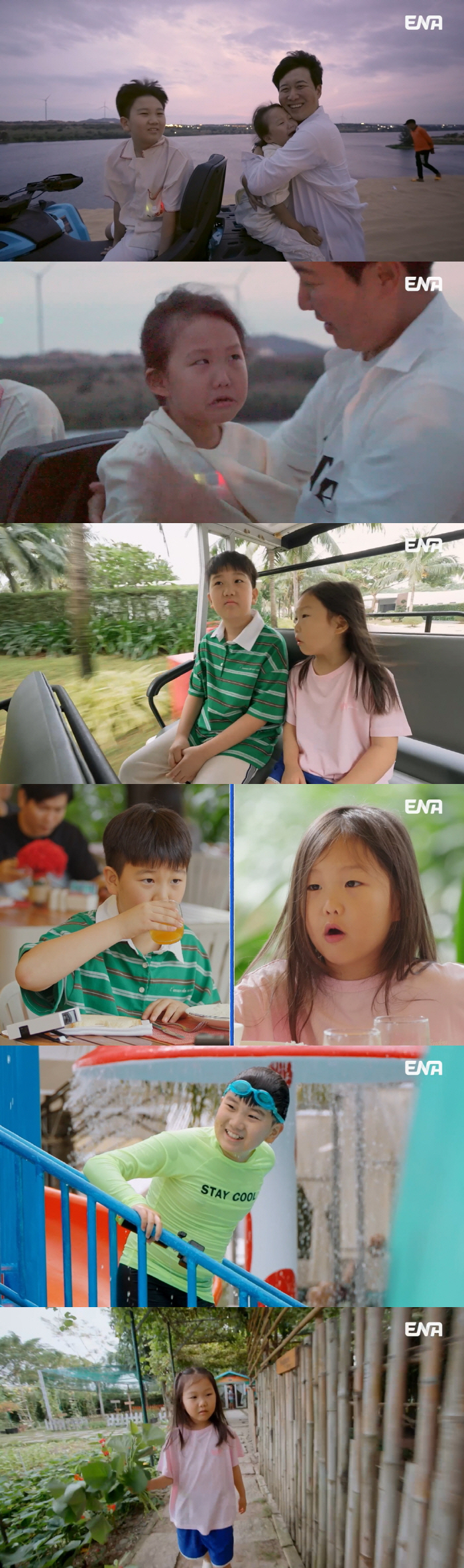 장윤정, 자녀 방치한 도경완에 버럭 "아빠는 뭐하고?" ('내생활')