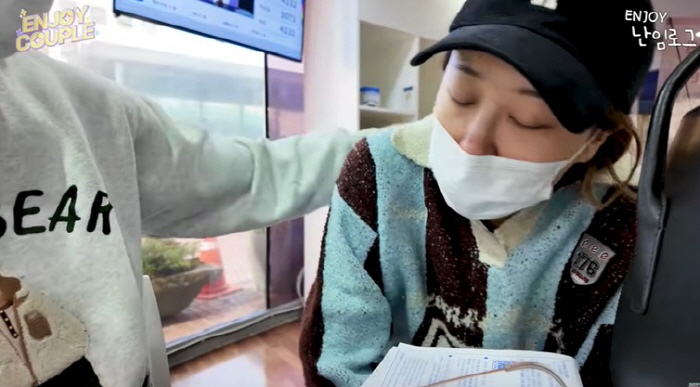 '♥손민수' 임라라, 나팔관 조영술에 눈물 "숨도 못 쉴 만큼 아파" (…