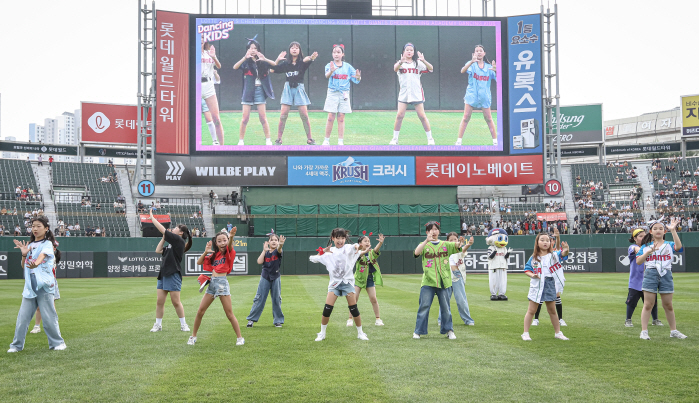 사직에서 '어린이날' 즐기자! 롯데 '키즈위크', 레드데이 G볼캡 증정→…