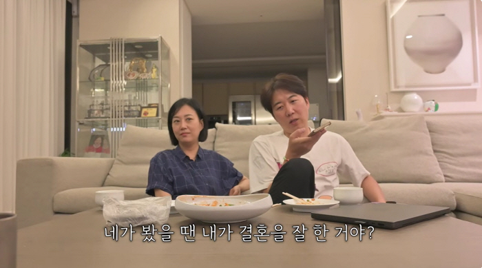 '장윤정♥' 도경완, 챗GPT에 "결혼 누가 더 잘했냐" 질문..의외의 …