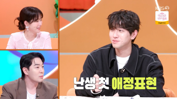 남윤수, '생존율 25%' 父에 신장이식…"당연한 일" 이래서 '국민 효…