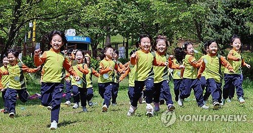 오늘 울주군 3곳서 어린이날 큰잔치…드론체험 등 행사 다채