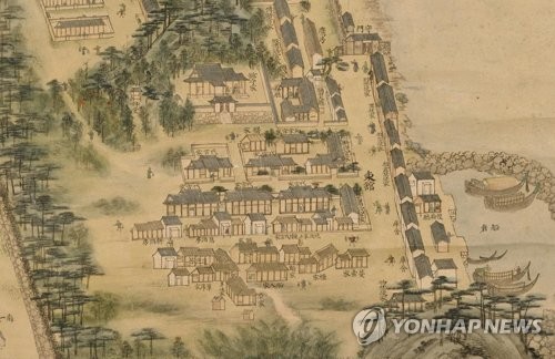 [수교 60년 부산과 일본] 대일 무역의 중심, 초량왜관