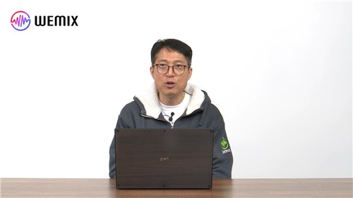 '재상폐' 위믹스 재단 "거래소 결정 부당…가처분 소송 제기"