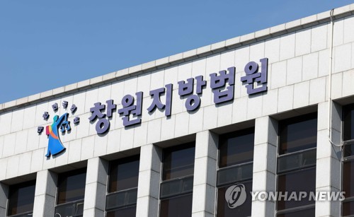 지게차 화물 하역작업 중 사망사고 낸 작업자들 금고형 집유