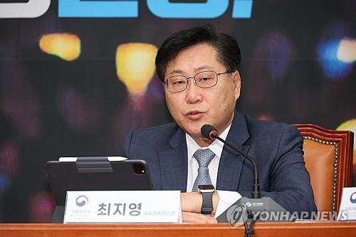 기재부 국제차관보, 밀라노 한일중·아세안+3 재무장관회의 참석