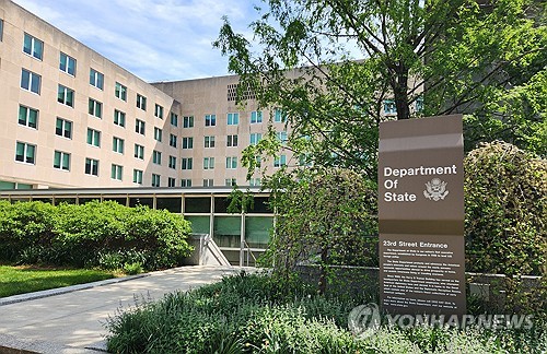 美 "韓, '상대 동의없이 모국 데려간 자녀 송환 협약' 안 지켜"(종합)