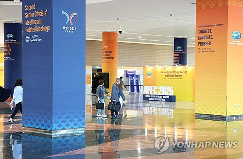 APEC 제주회의 개막, 14일간 릴레이 국제회의