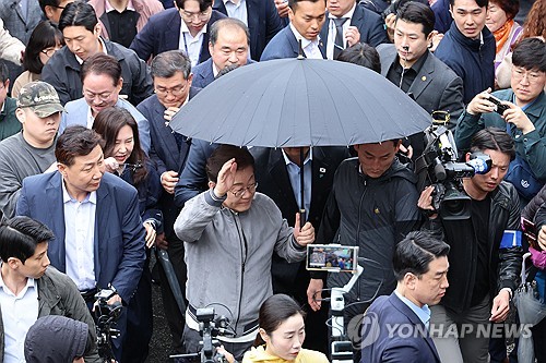국힘, 李 '습격모의로 대인접촉 자제'에 "파기환송심 지연 꼼수"