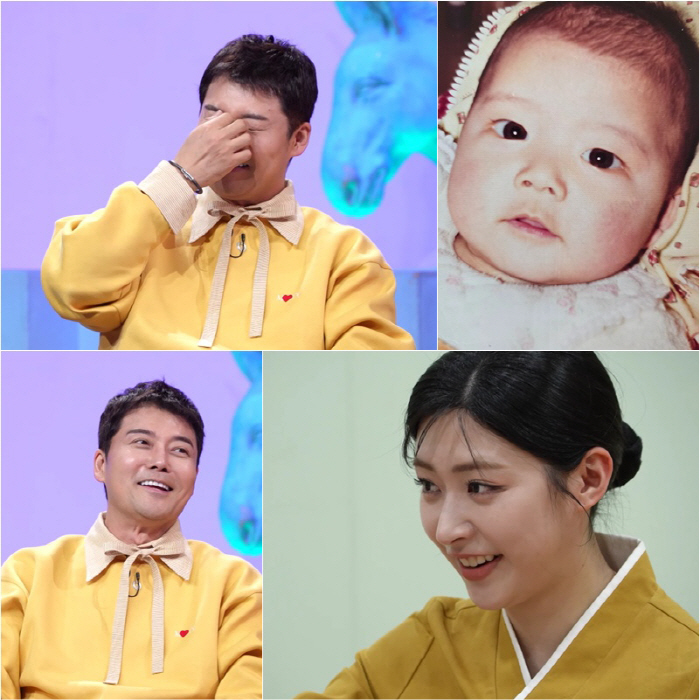 전현무, 아나운서 괜히 된 게 아니네..훈훈했던 아기시절 공개('사당귀'…