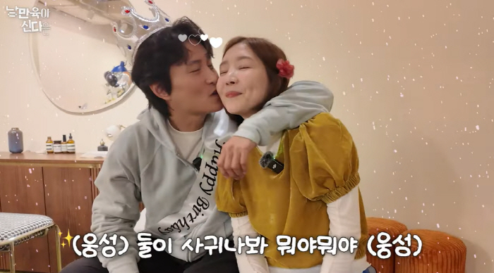 신다은, '음주운전 자숙' 임성빈♥ 위해 초호화 생일파티 "수억썼다"
