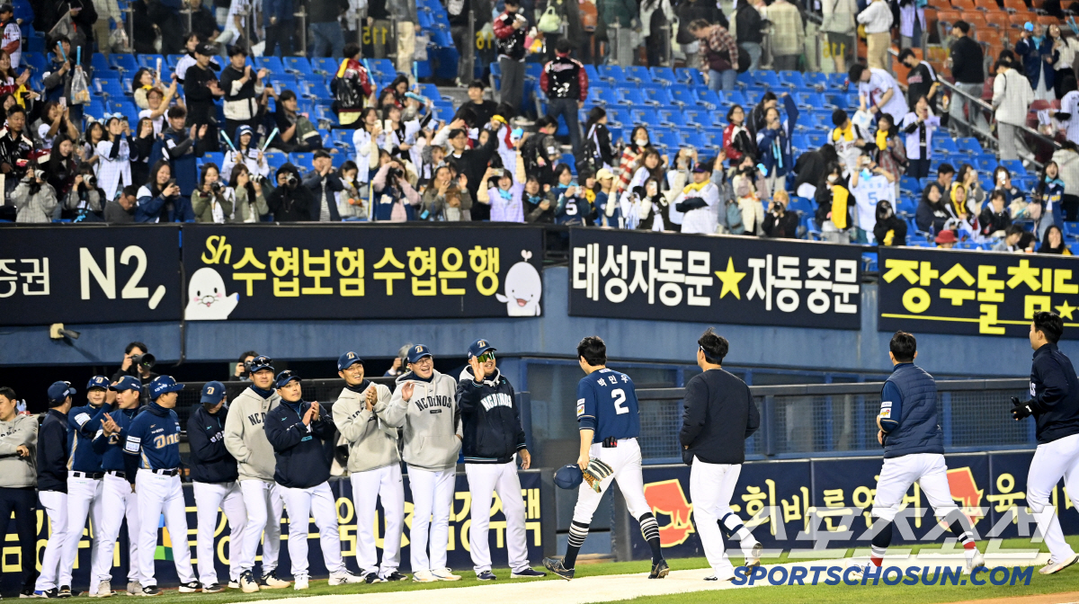 '언제 재개장할지 모른다' 포항? 울산? 2군 구장? 대체 어디로 가야하…
