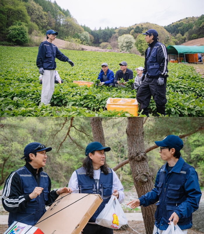 유재석, 1년 전 약속 지켰다...홍천 산골마을 재방문 '감동' ('놀면…