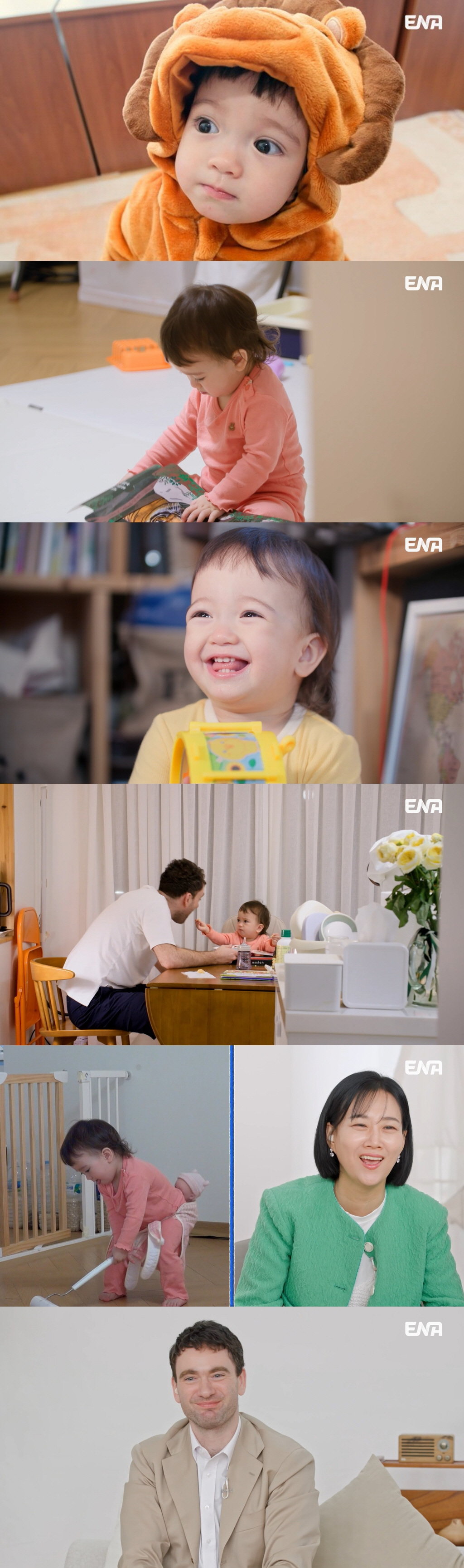 임현주♥다니엘 딸, 15개월인데 새벽 독서+청소라니..'충격' ('내생활…