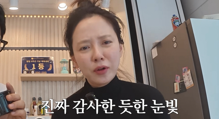 '속옷 CEO' 송지효, 하루 주문 1개라더니..
