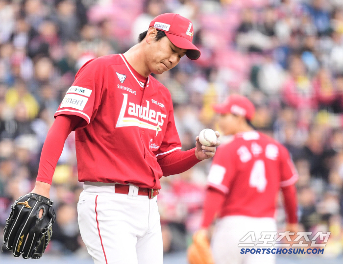 LG 1위 사수 성공! 'No.1' 임찬규로 김광현 잡았다! → SSG …