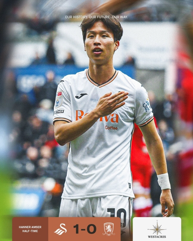 '뭐야? 손흥민 감차인가?' 韓 축구미래 엄지성, 환상적인 감아차기 시즌…
