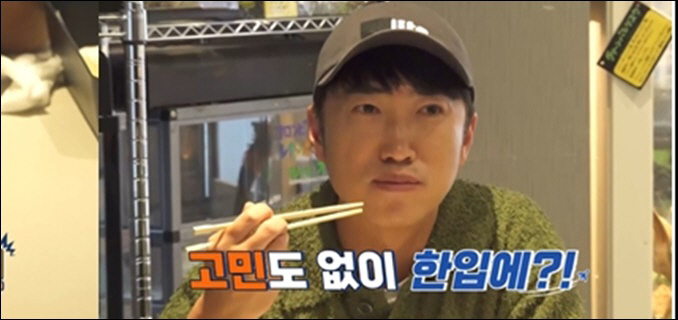 장동민, 바퀴벌레 먹었다...초유의 먹방 후 "바삭바삭해" ('독박투어3…