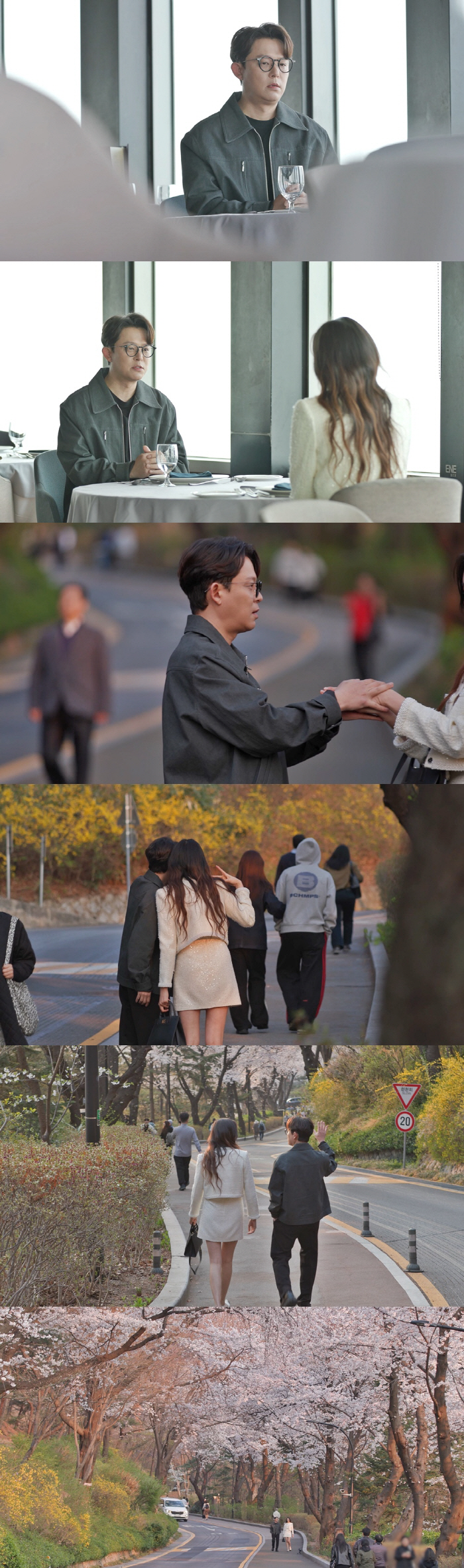 토니안, 中 여배우와 소개팅…첫 만남부터 과감한 스킨십 '깜짝' ('미우…