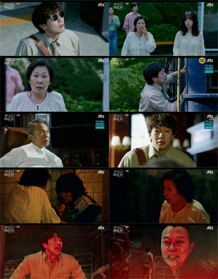 손석구, ♥김혜자 구하기 위해 지옥행..“죽을 수도 살 수도 없는 끔찍한…