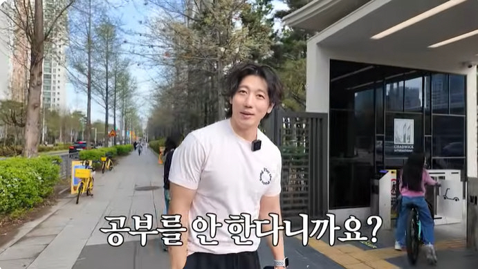 유진♥기태영, 딸 '학비 6억' 국제학교 보냈는데…"공부 안 하고 놀기만…