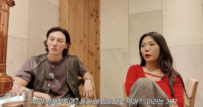 허니제이 “러브 없었으면 이혼”…결혼 갈등 고백 후 “사랑받고 있다” 해…