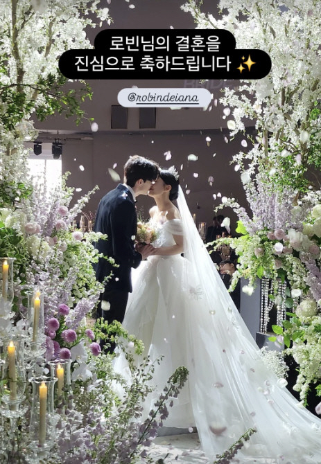 '비정상회담' 로빈♥LPG 김서연, 한강 위 로맨틱 결혼식…모델 같은 신…