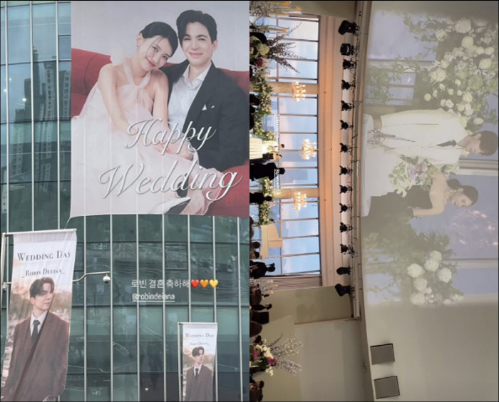 '비정상회담' 로빈♥LPG 김서연, 한강 위 로맨틱 결혼식…모델 같은 신…