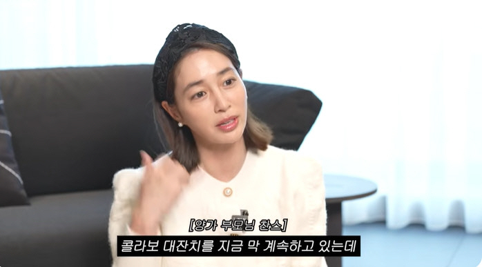 이민정, ♥이병헌과 단둘이 떠난 제주도서 분노 "잠도 못 자게 해, 꼭 …