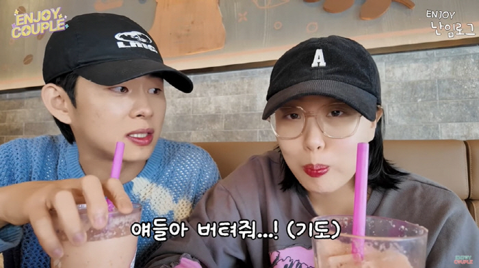 '난임고백' 임라라, 시험관 1차 이식 후 "'유난 떤다'는 오해 섞인 …